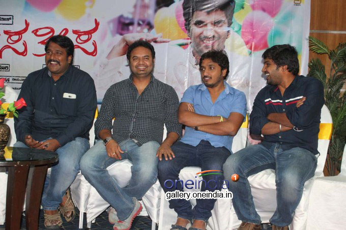 Kwatle Satisha Movie Press Meet