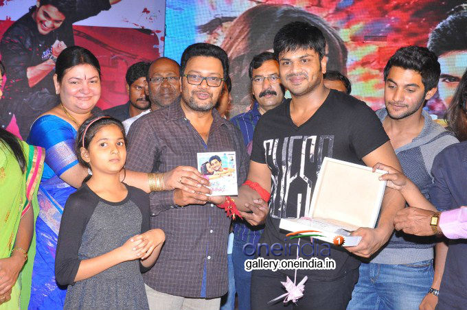 Pyar Mein Padipoyane Audio Launch