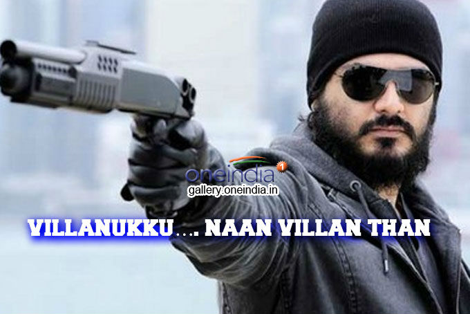 Ajith's Top Dialogues in Tamil Movies