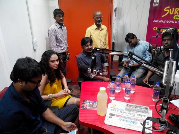 Yaamirukka Bayamey Audio Launch