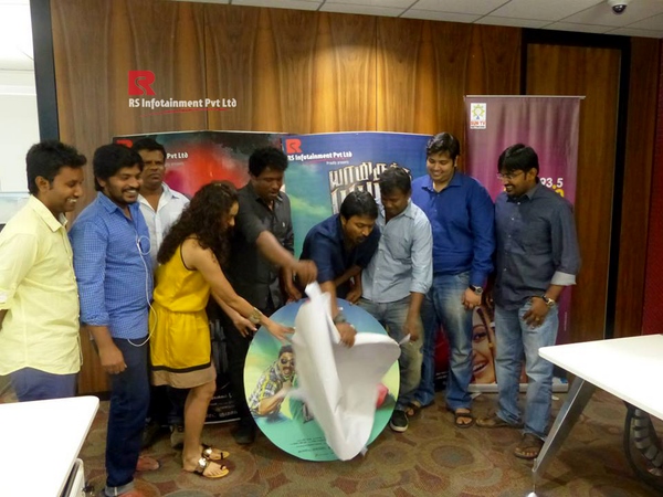 Yaamirukka Bayamey Audio Launch