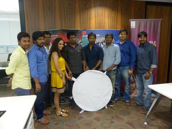 Yaamirukka Bayamey Audio Launch