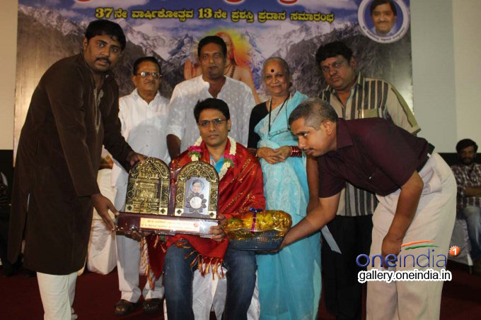 13th Sri Raghavendra Chitravani Awards