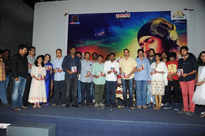 Chitram Cheppina Katha Audio Launch