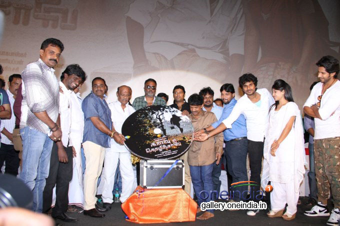 Kalavu Thozhirchalai Audio Launch