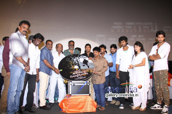 Kalavu Thozhirchalai Audio Launch