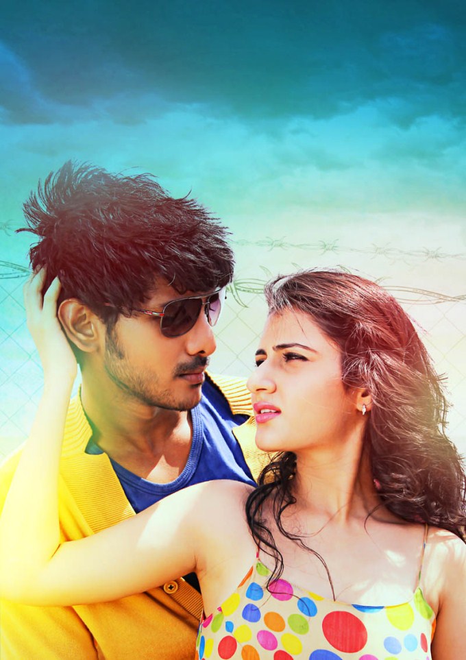 Nuvvu Nenu Okatavudaam