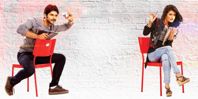 Nuvvu Nenu Okatavudaam