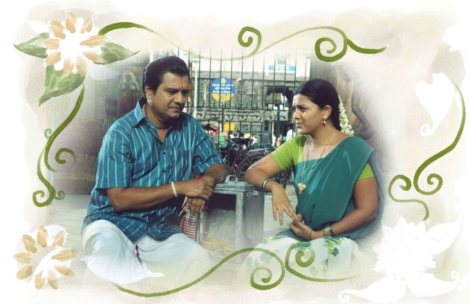 Naan Than Bala Tamil Full Movie Watch Online Naan Than Bala Tamil Movie: Pooja, Shooting Stills, Location Photos