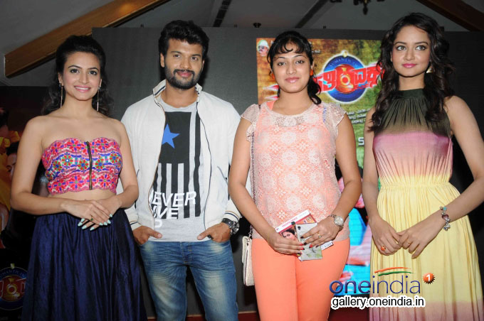 Tirupathi Express Movie Audio Release