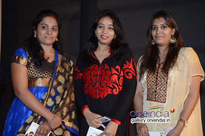 Oka Criminal Prema Katha Audio Launch