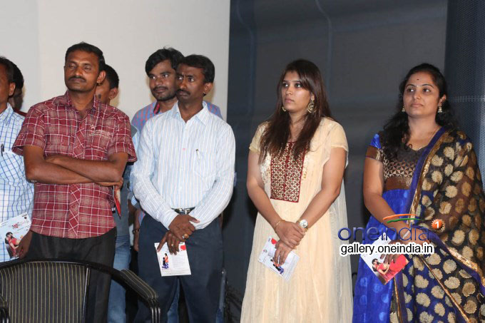 Oka Criminal Prema Katha Audio Launch