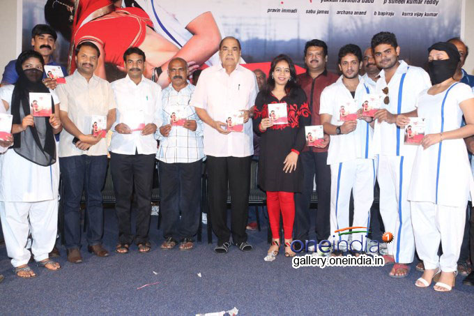 Oka Criminal Prema Katha Audio Launch
