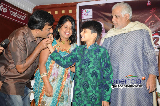 Baanaadi Film Press Meet