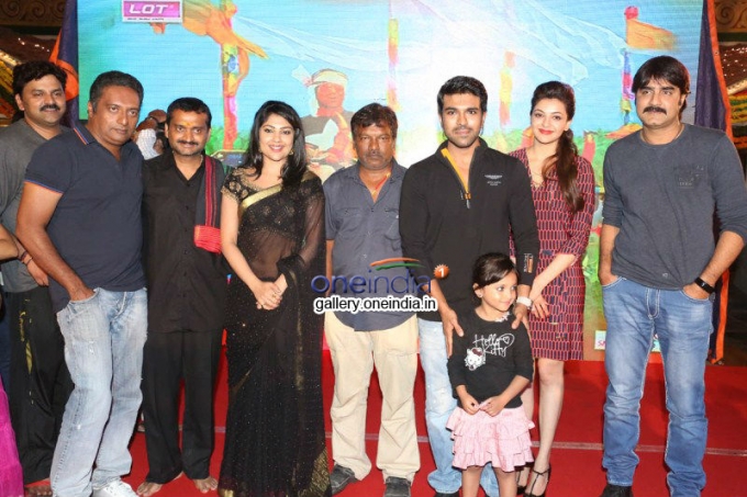 Govindudu Andarivadele Teaser Launch
