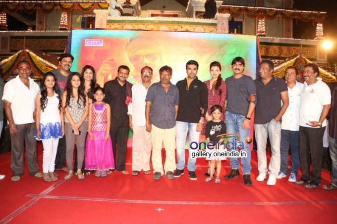 Govindudu Andarivadele Teaser Launch