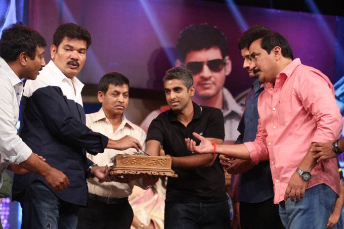 Aagadu Audio Launch