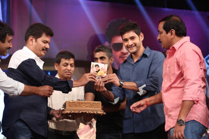 Aagadu Audio Launch