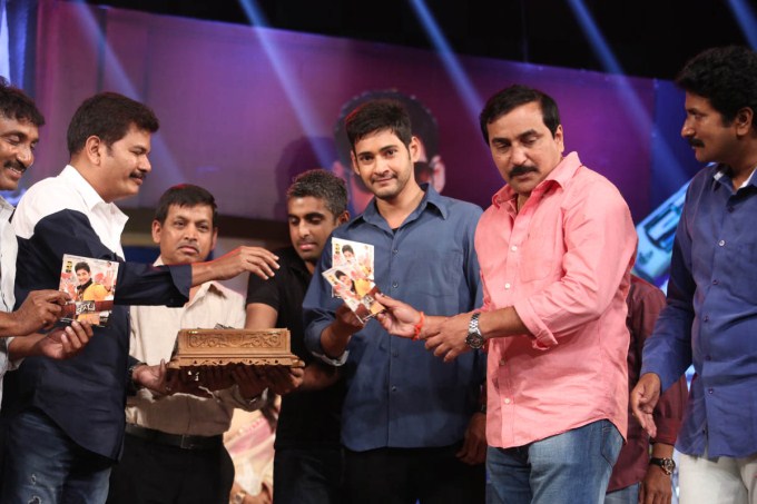 Aagadu Audio Launch