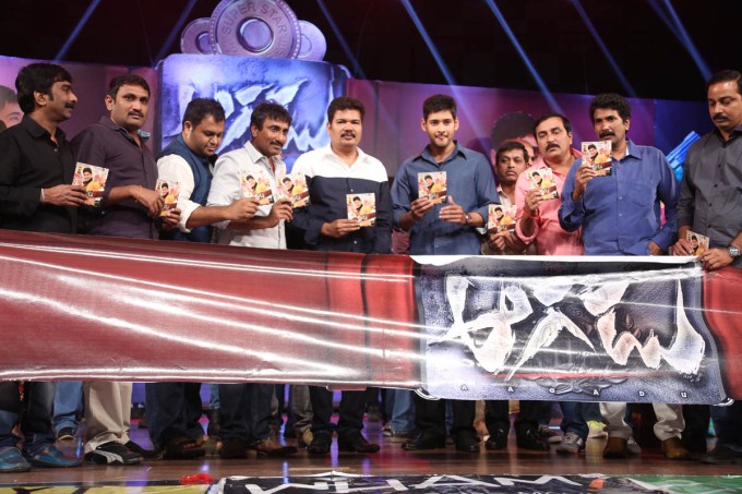 Aagadu Audio Launch