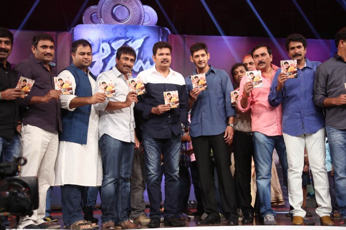 Aagadu Audio Launch
