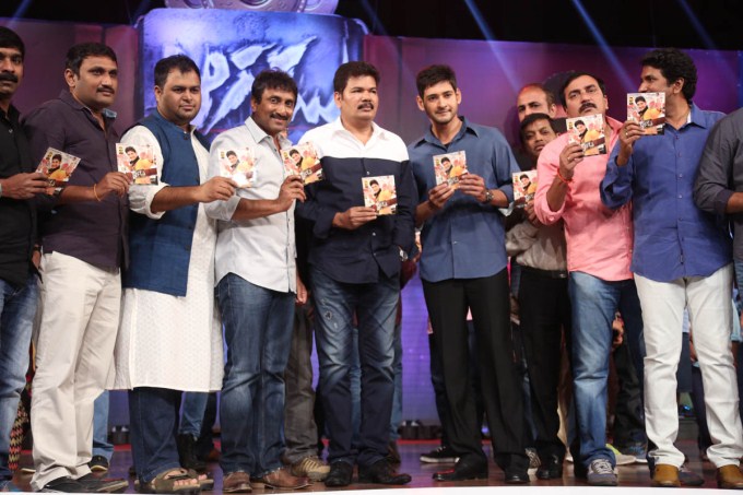 Aagadu Audio Launch