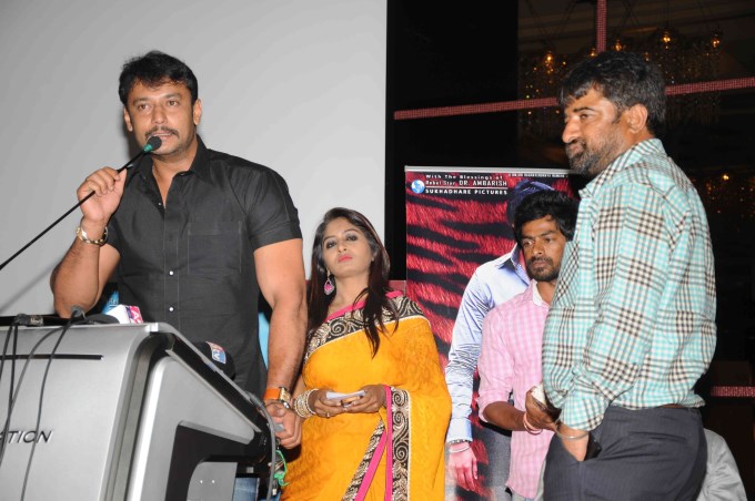 Darshan's Ambareesha film audio release