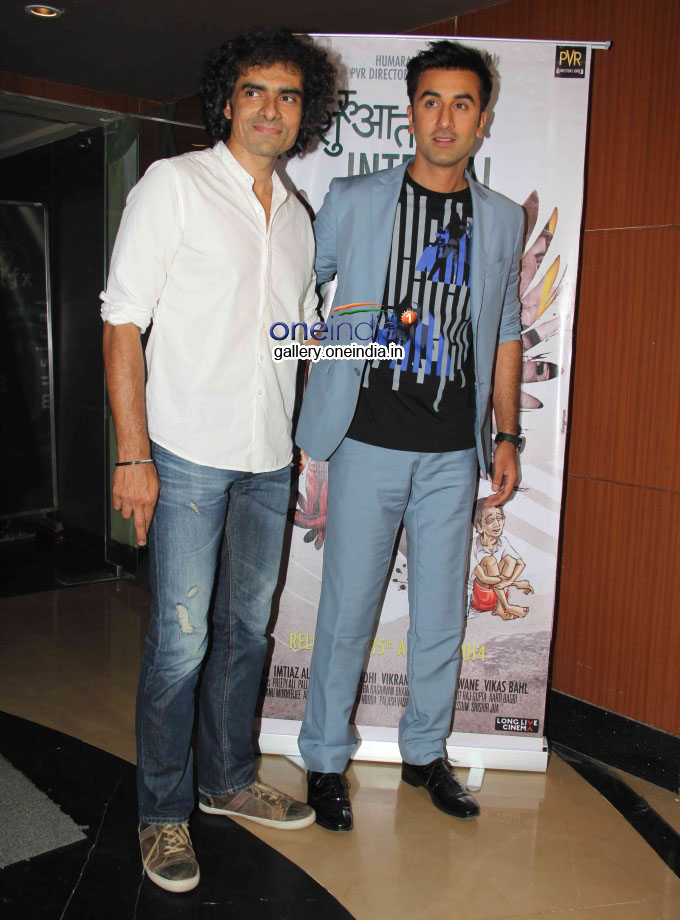 Shuruaat Ka Interval Short Film Festival Inauguration