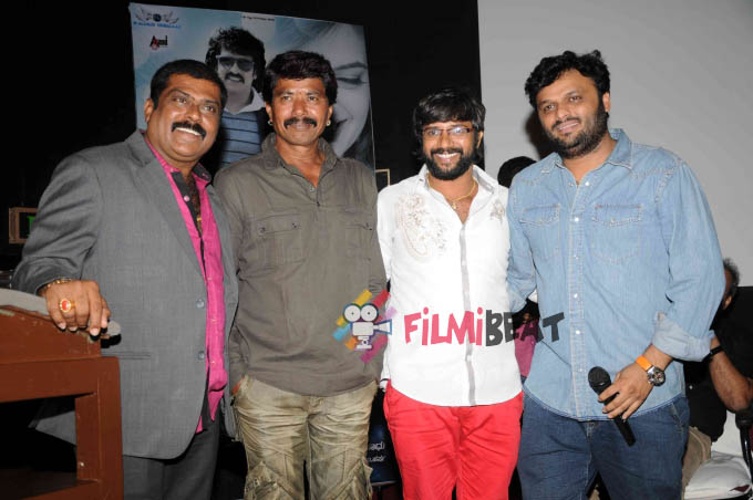 Super Ranga Movie Audio Release - Filmibeat
