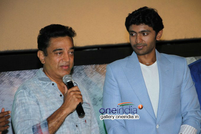 Sigaram Thodu Audio Launch