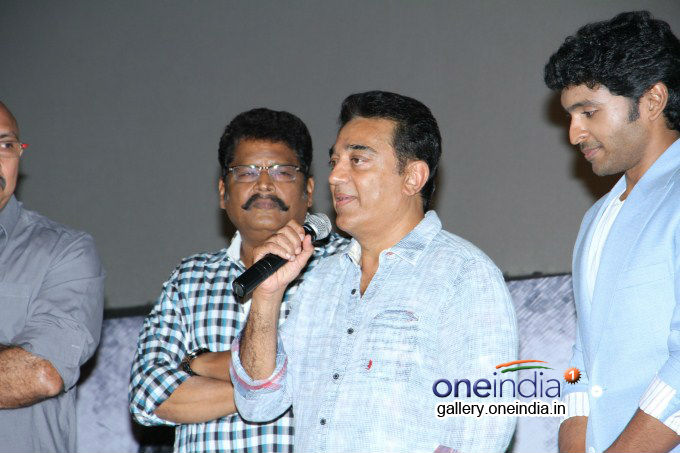 Sigaram Thodu Audio Launch