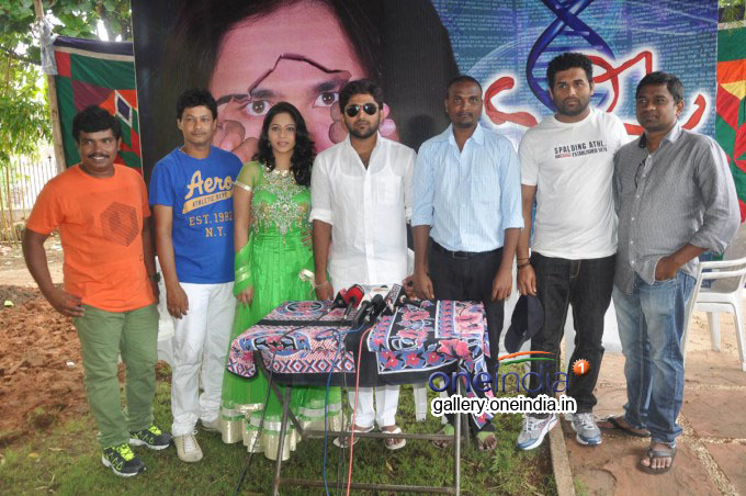 Chunni Movie Launch