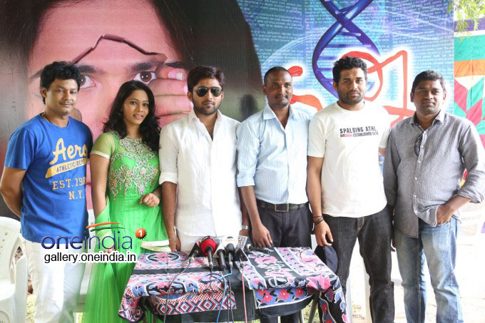 Chunni Movie Launch