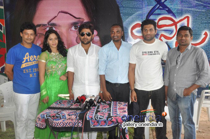 Chunni Movie Launch