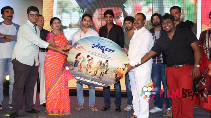 Paathshala Audio Launch