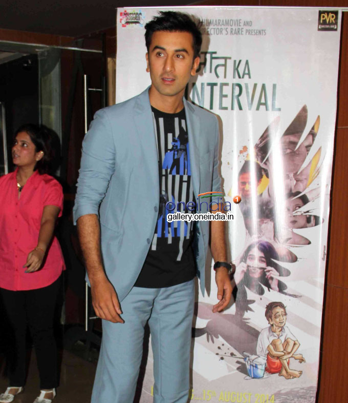 Shuruaat Ka Interval Short Film Festival Inauguration