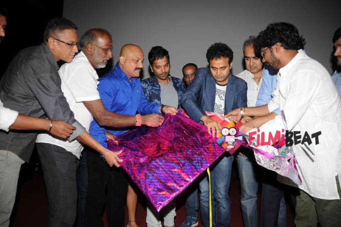 Love in Mandya Audio Release