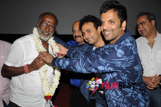 Love in Mandya Audio Release