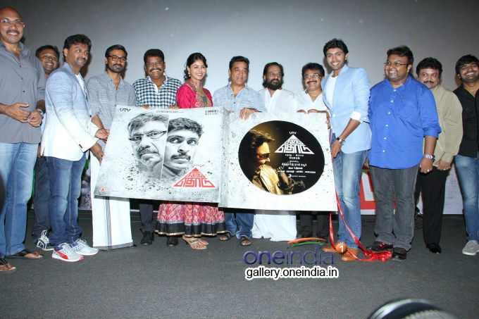 Sigaram Thodu Audio Launch
