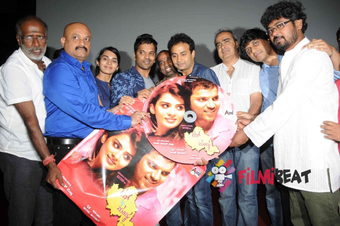 Love in Mandya Audio Release