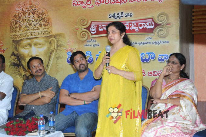 Sri Baba Manasmarami Album Launch