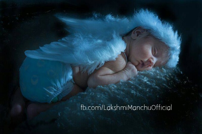 First Look of Vidya Nirvana Manchu Anand