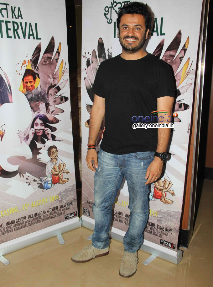 Shuruaat Ka Interval Short Film Festival Inauguration