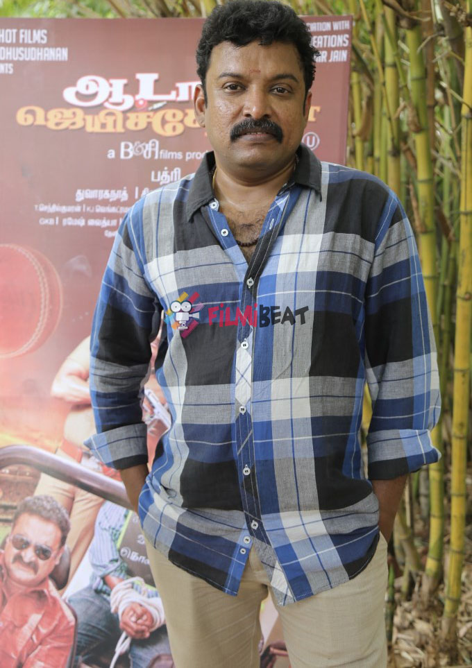 Aadama Jaichomada Press Meet