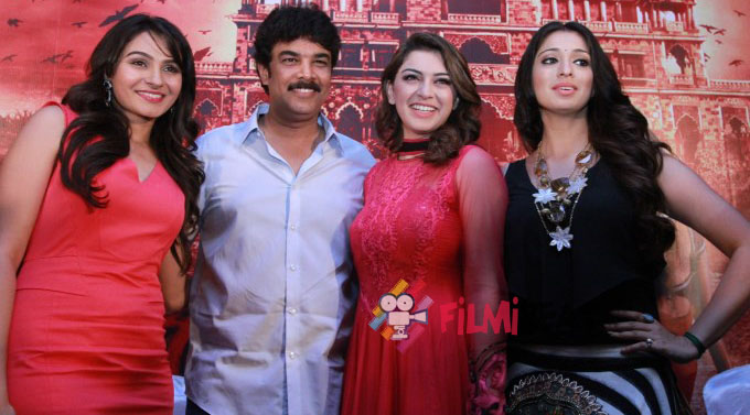 Aranmanai Audio Launch