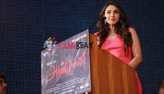 Aranmanai Audio Launch