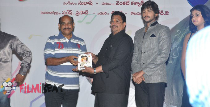 Darlinge Osina Darlinge Audio Launch