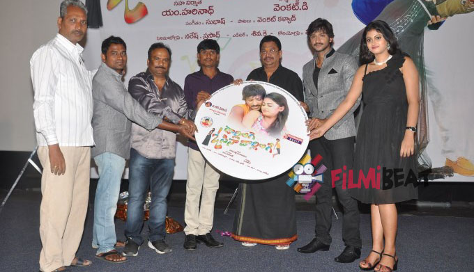 Darlinge Osina Darlinge Audio Launch