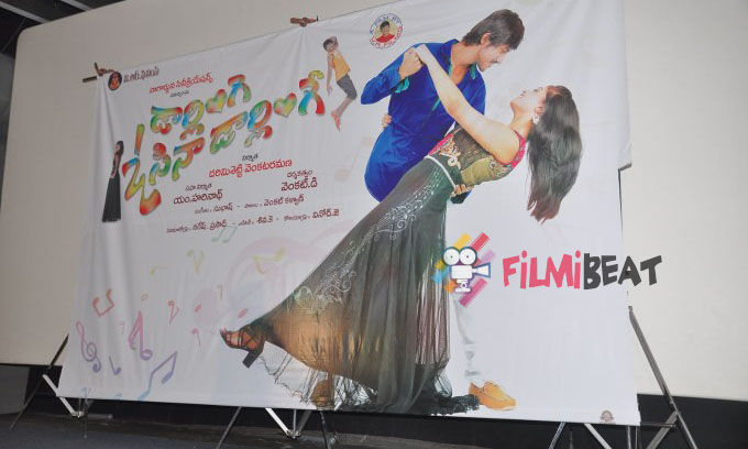 Darlinge Osina Darlinge Audio Launch