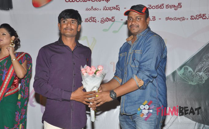 Darlinge Osina Darlinge Audio Launch